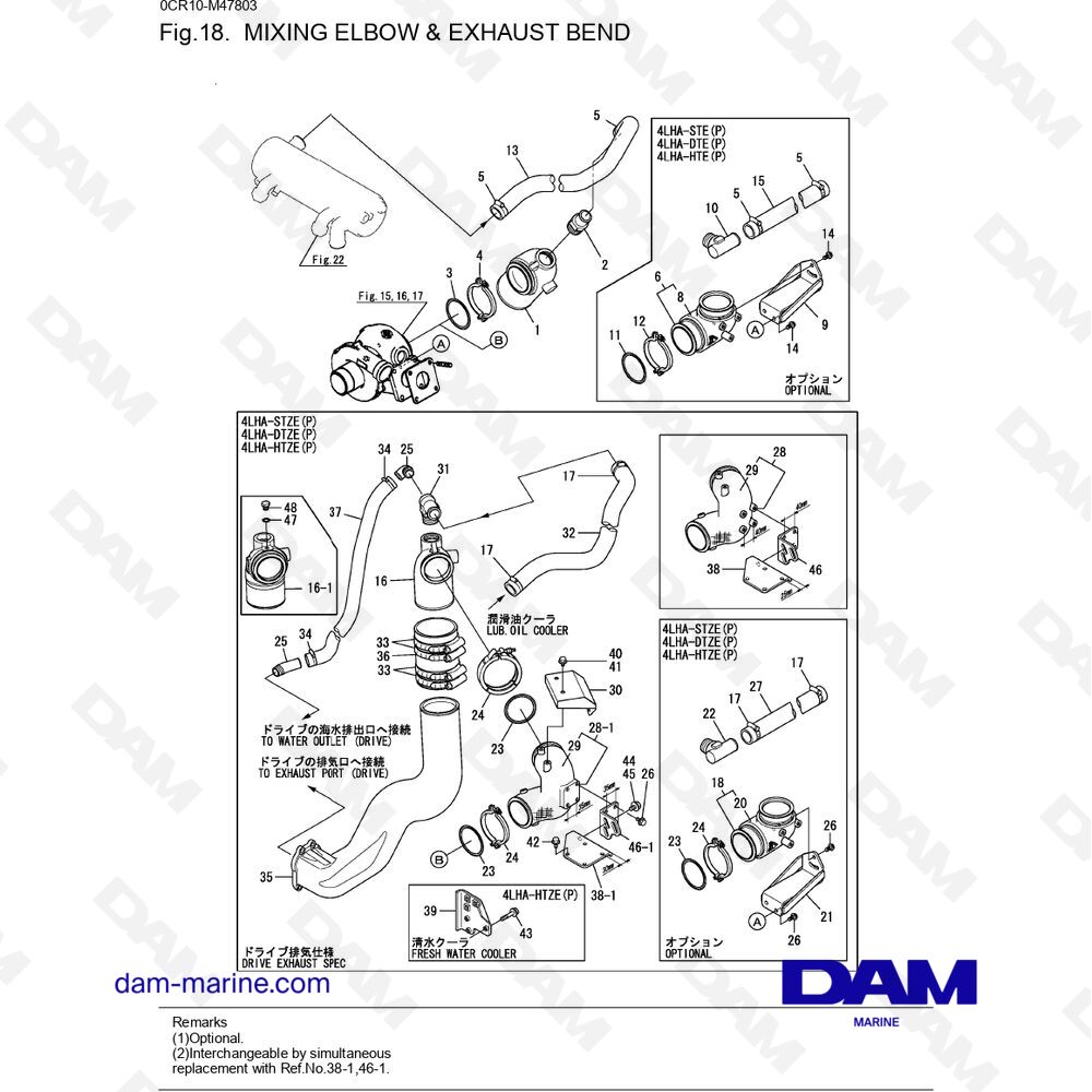 Parts and exploded views for Yanmar 4LHADTE engine
